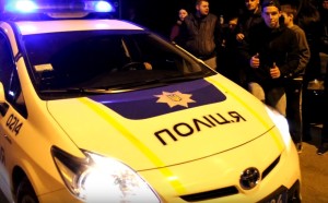 policicija, ukrajina