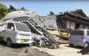 potres, japan