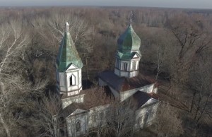 černobil, crkva