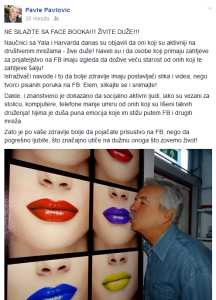 pavle pavlović, facebook